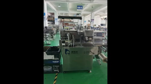 真空包装机 食品包装领域的创新力量助力产业升级